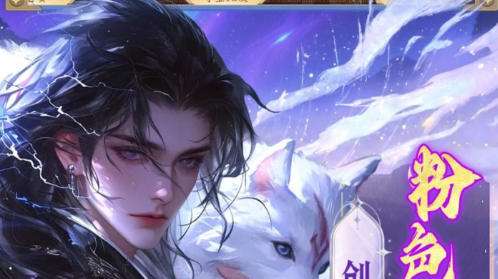 汉化巴比伦rpg游戏安卓版 巴比伦汉化安卓hrpg手机游戏