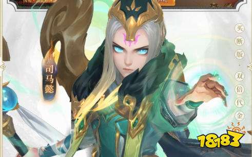 修仙破解游戏内置菜单大全 修仙破解无限修为内购游戏