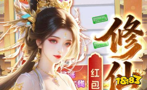 2026幻想游戏合集 幻想经典游戏系列汇总