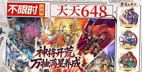 2026人气最高的卡牌手游排行榜 玩的人多的卡牌手游推荐