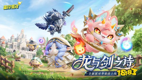 十大平民养老手游推荐 目前国内最火的十款平民手游合集