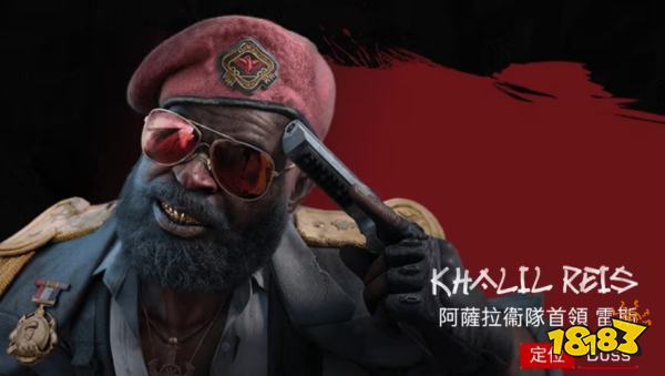 三角洲行动boss难度排行榜：谁是最厉害的boss天花板！