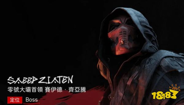 三角洲行动boss难度排行榜：谁是最厉害的boss天花板！