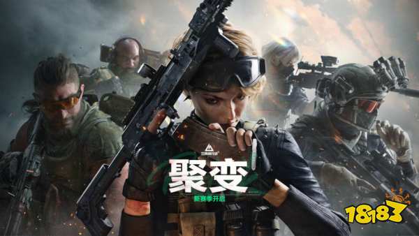 三角洲行动pc端官网网站是什么 三角洲行动pc端官方入口一览