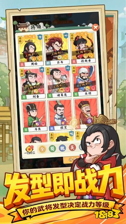 高能探宝团官方版