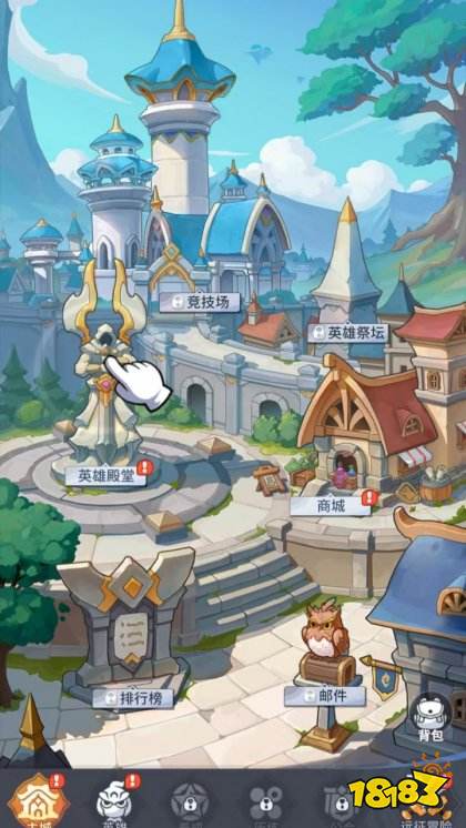 不可思议的刀剑与魔法手机版