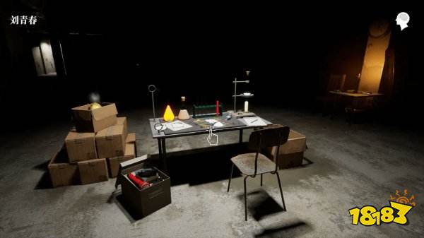 孙美琪疑案故事手机版