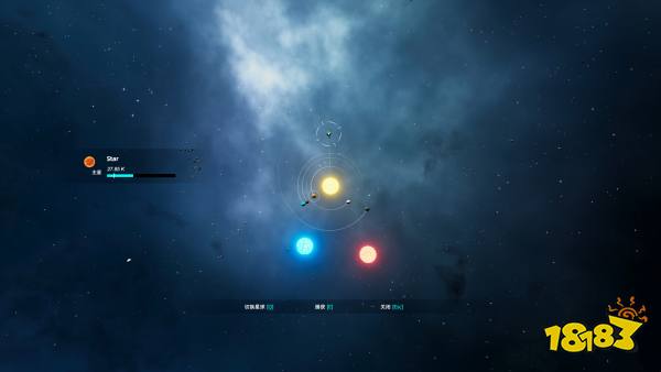 流浪星球手机免安装版