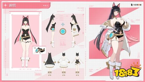 《卡厄思梦境》新角色“丽塔”设定图惊艳亮相！“银河系灾害”赛季第三章更新即将开启