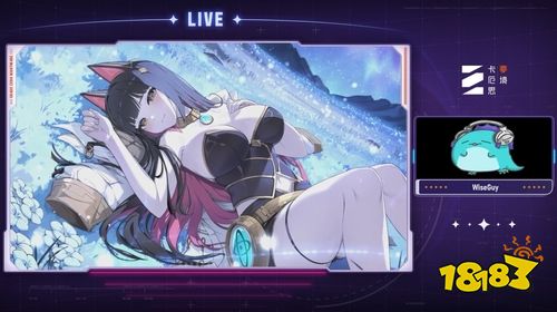 《卡厄思梦境》新角色“丽塔”设定图惊艳亮相！“银河系灾害”赛季第三章更新即将开启