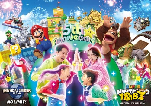 USJ“超级任天堂世界”5周年庆典盛大开幕！人气偶像团体浪花男子惊喜现身