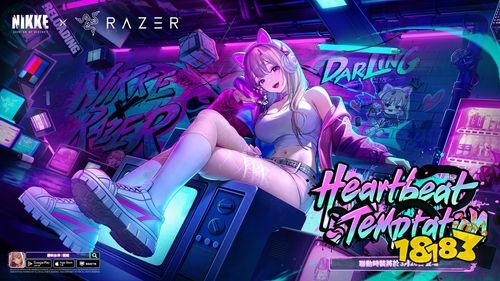 《胜利女神：妮姬》全新时装与RAZER联动海报曝光！普丽瓦蒂战斗展示抢先看