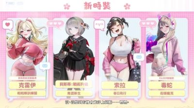 《胜利女神：妮姬》全新时装与RAZER联动海报曝光！普丽瓦蒂战斗展示抢先看