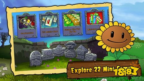 植物大战僵尸官方正版下载