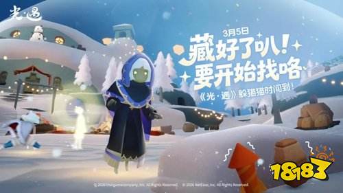 taptappc端可以在手机上玩吗 taptappc端设备要求一览