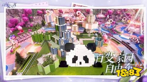 taptap电脑怎么用 taptap电脑下载安装教程