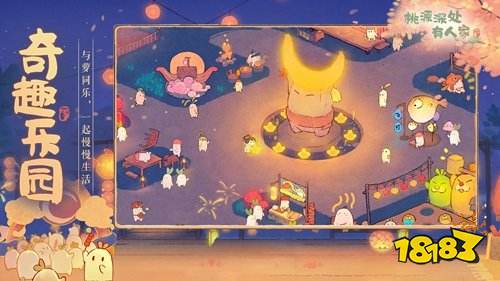 桃源深处有人家电脑端怎么玩 桃源深处有人家电脑端玩法介绍