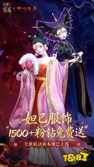 闪耀暖暖pc端可以玩吗 闪耀暖暖pc端地址一览