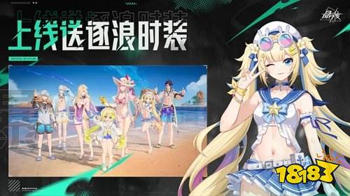 晶核电脑版手机版互通吗 晶核双平台互通介绍