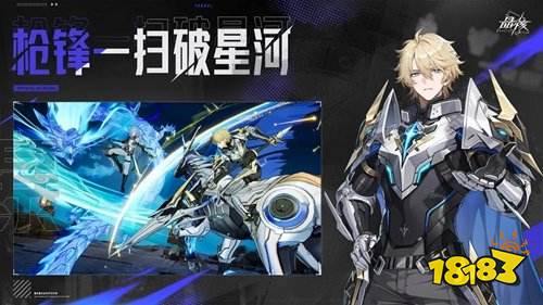 晶核pc端内存多大 晶核pc端内存大小一览