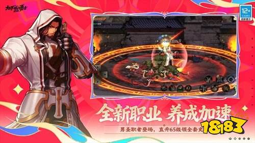 地下城与勇士起源电脑版怎么玩 地下城与勇士起源电脑版玩法介绍