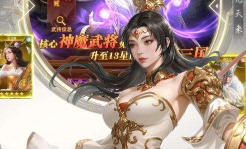 1折手游折扣充值平台 十大折扣手游app排行榜