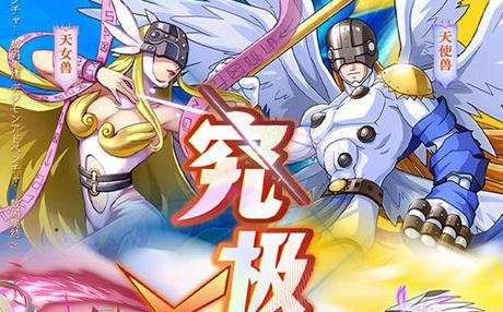 变态手游折扣平台最新排名 十大手游折扣平台app