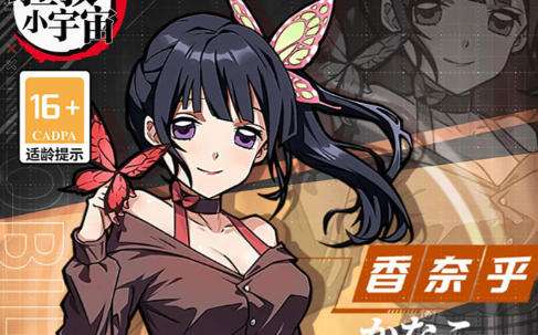 2026免费的云游戏平台大全 好用免费的云游戏平台