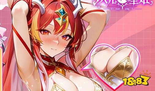 自带0.1折扣的小游戏推荐 充值自带0.1折扣的小游戏