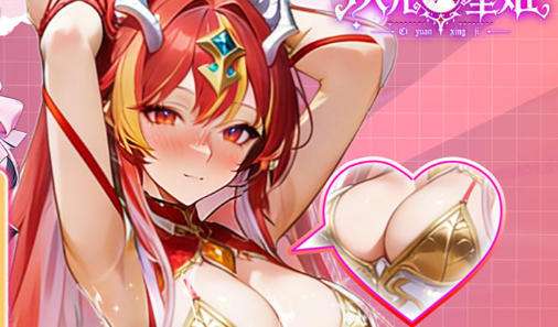 自带0.1折扣的小游戏推荐 充值自带0.1折扣的小游戏