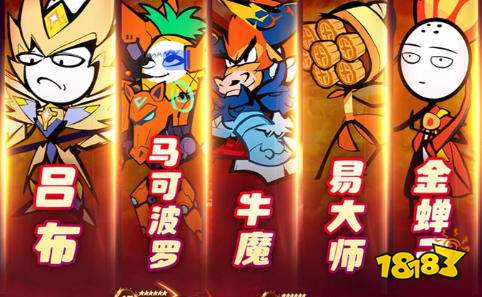 bt游戏盒子免费版ios