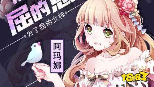 变态手游免费版app大全 十大变态手游免费版盒子