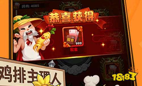 好玩的变态版手机游戏大全 非常变态的游戏app合集