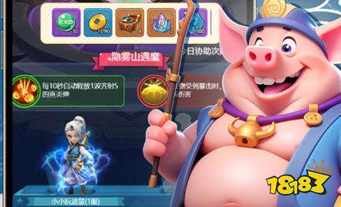 无限内购手游平台app 破解无限内购手游大全