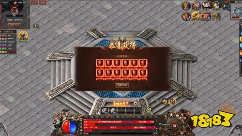 5倍经验10倍爆率热血传奇手游合集 热血传奇免费直接开战大佬推荐