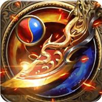 最新开999传奇新服网站