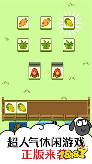 热门手机小程序消除游戏推荐 2026微信单机消除游戏大全