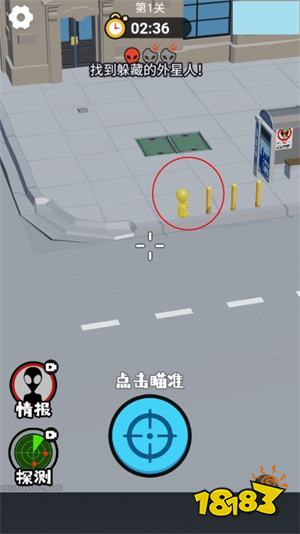 低内存高画质的射击游戏大全 点击即玩高画质动作射击手游推荐TOP5