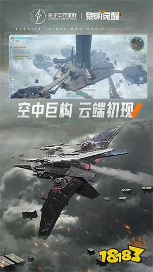 低内存高画质的射击游戏大全 点击即玩高画质动作射击手游推荐TOP5