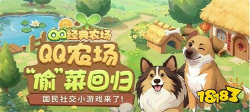 好玩刺激的手机小程序游戏有哪些 超好玩小游戏不占手机内存点开即玩