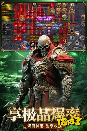 好玩刺激的手机小程序游戏有哪些 超好玩小游戏不占手机内存点开即玩