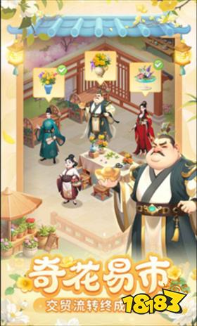 好玩刺激的手机小程序游戏有哪些 超好玩小游戏不占手机内存点开即玩