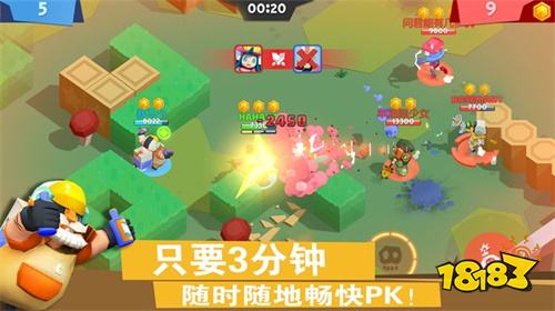 2026超火微信小游戏合集 不用下载的微信小程序游戏推荐