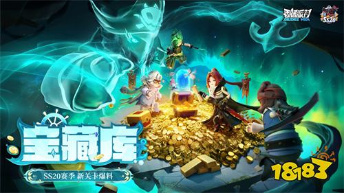 2026超火微信小游戏合集 不用下载的微信小程序游戏推荐