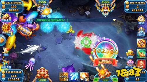 2026最火的捕鱼游戏有哪些 全网最火的捕鱼手游合集推荐