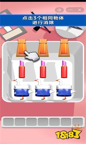 3.19精选| 五款办公室互动小游戏推荐 即点即玩办公室午间醒脑小游戏入口