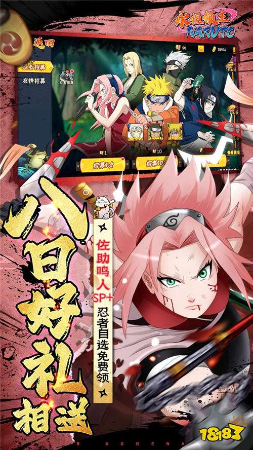 永恒领主0.05双倍代金买断版