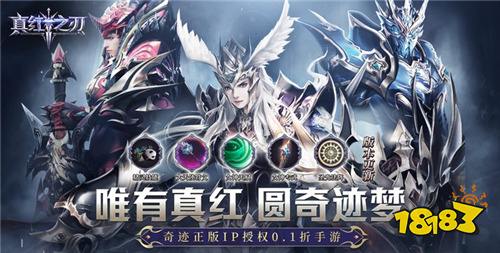 现在不花钱的手机游戏有没有 0氪不肝也能畅玩的手机游戏推荐