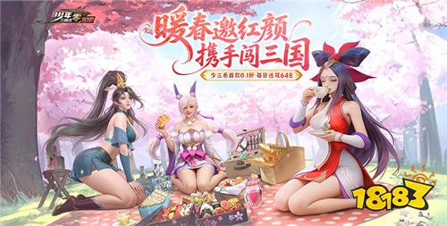 现在不花钱的手机游戏有没有 0氪不肝也能畅玩的手机游戏推荐