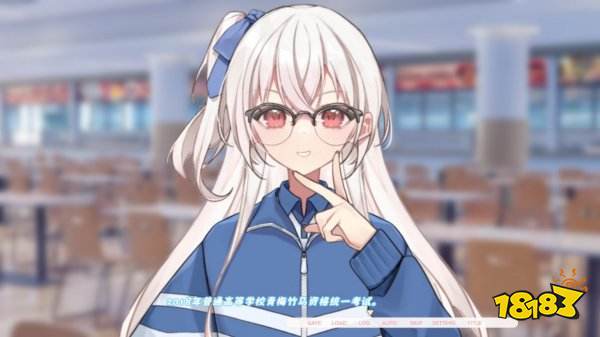 未完信笺纸鸢游戏